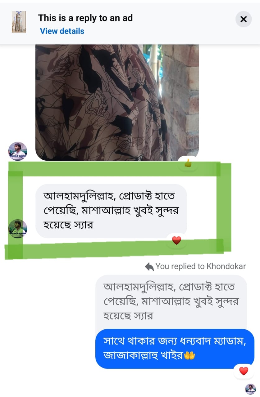 WhatsApp Image 2026-07-07 at 10.34.49 PM