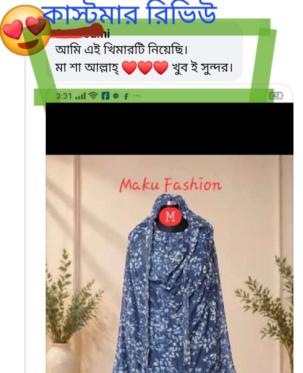 WhatsApp Image 2026-07-07 atfff 10.37.50 PM