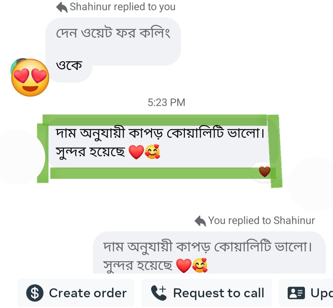 WhatsApp Image 2026fghf-07-07 at 10.34.50 PM