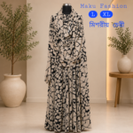 Khimar in Egyptian Cherry