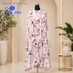 Khimar in Mysha Cotton